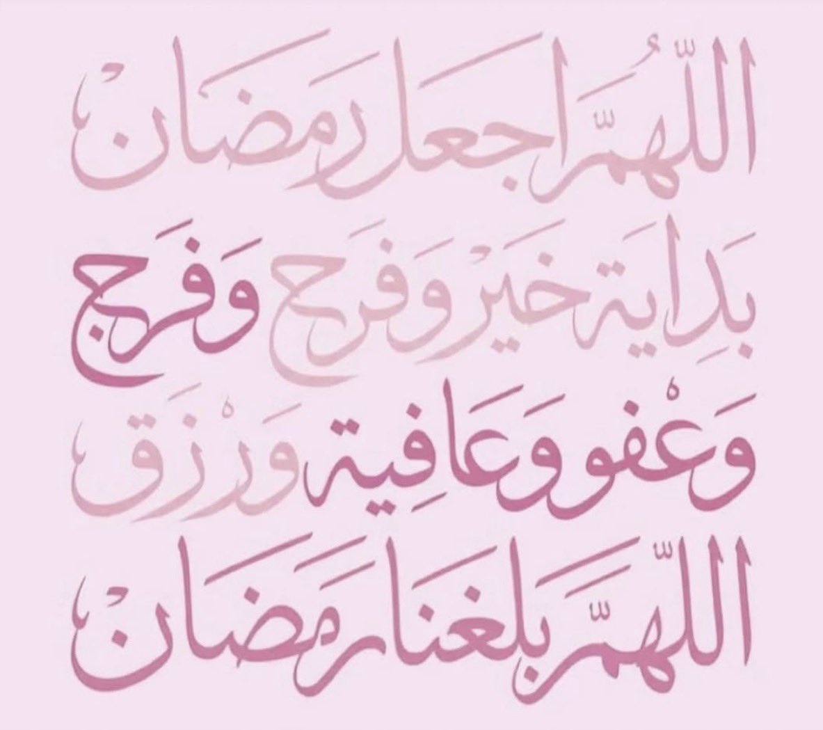 ♡ tweet media