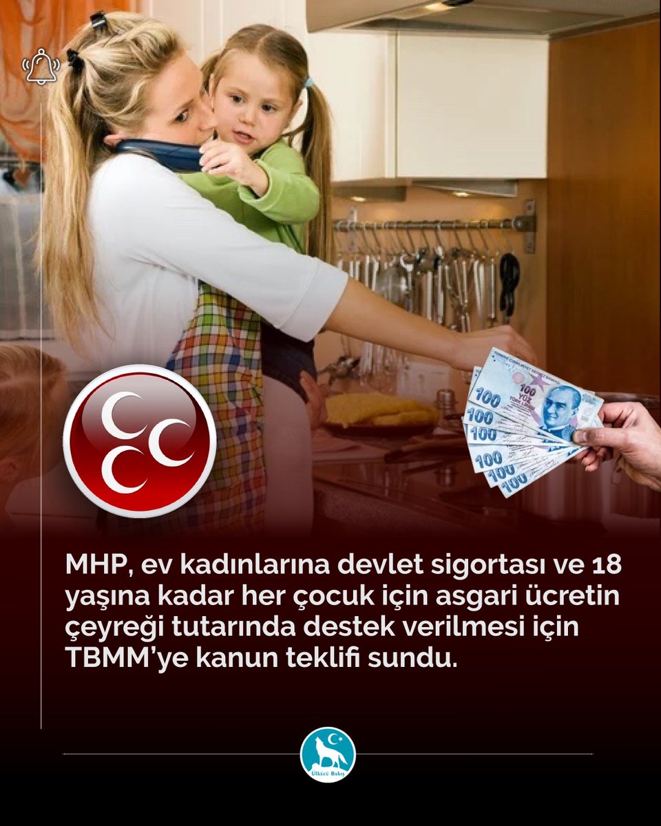 📌 MHP, ev kadınlarına devlet sigortası ve 18 yaşına kadar her çocuk için asgari ücretin çeyreği tutarında destek verilmesi için TBMM’ye kanun teklifi sundu.

#MHP #Emekli #pazartesi #İBFKvBJK #CenkHocaTutuklansın