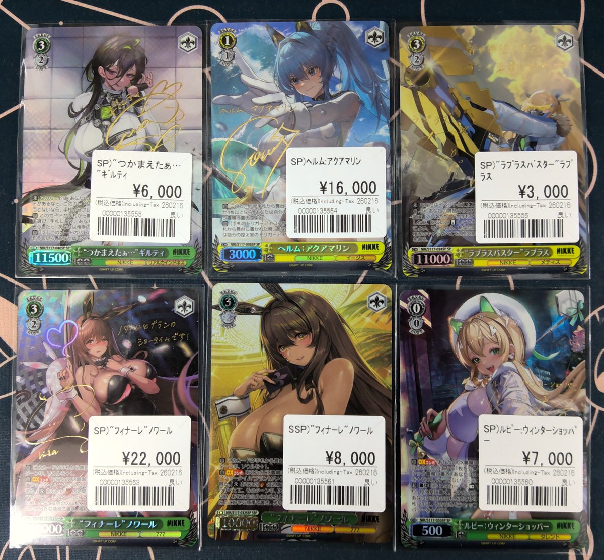 ヴァイス NIKKE サインカード 大量入荷!!! ▷ モダニア ▷ アリス