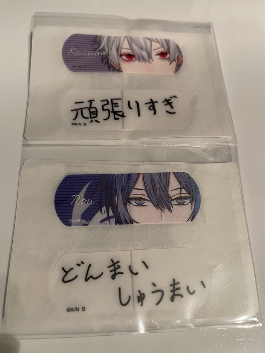 シロ@取引 tweet media