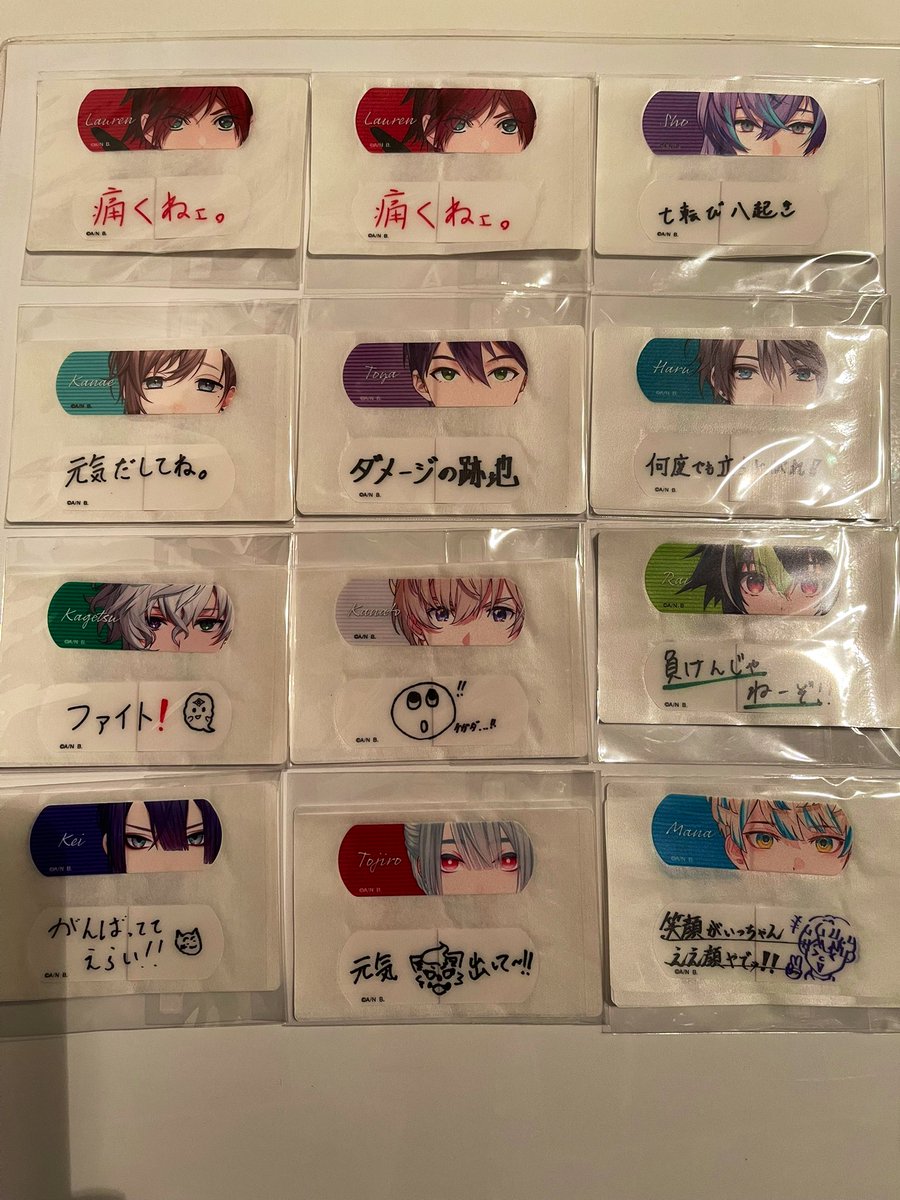 シロ＠取引 (@Roto_chat) / Posts / X