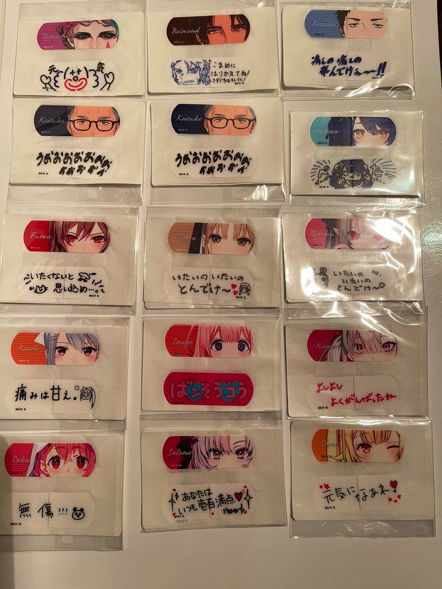 シロ@取引 tweet media