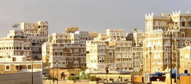 صنعاء مدينة من ذهب