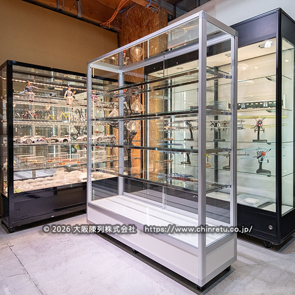 ショーケース／コレクションケースの「超」専門店【 大阪陳列株式会社