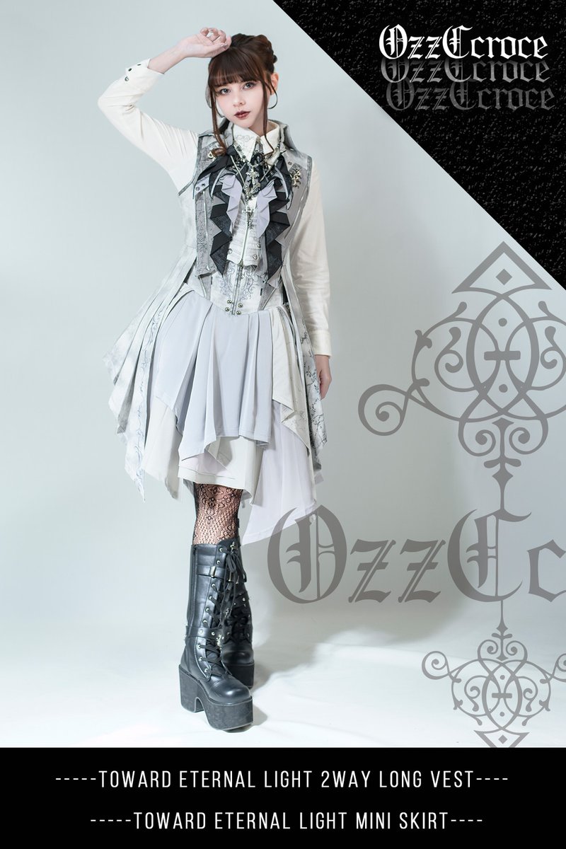 ✞ 𝟐𝟎𝟐𝟔 𝑺𝒑𝒓𝒊𝒏𝒈 𝑶𝒛𝒛 𝑪𝒓𝒐𝒄𝒆 𝑪𝒐𝒍𝒍𝒆𝒄𝒕𝒊𝒐𝒏