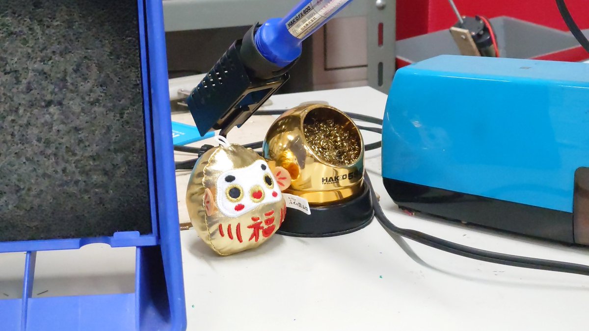 大島商船ロボット研究部【高専ロボコン】 tweet media