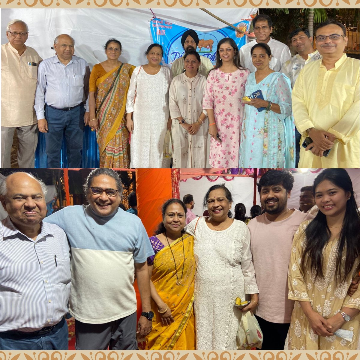 Hiranandani Estate CHS Federation tweet media