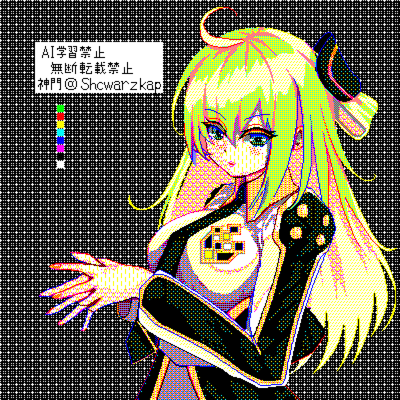 デジタル8色……はこの色で合ってるのか？ 先日の絵を元に8色ドットで閃