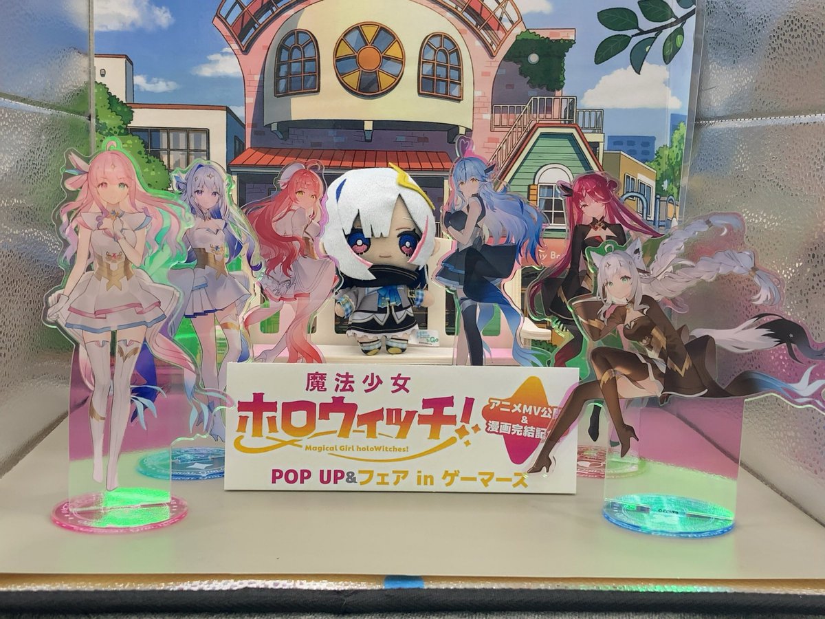 Kiroro60's tweet photo. ホロウィッチ展行ってきた！ https://t.co/L0vGFBY7AI
