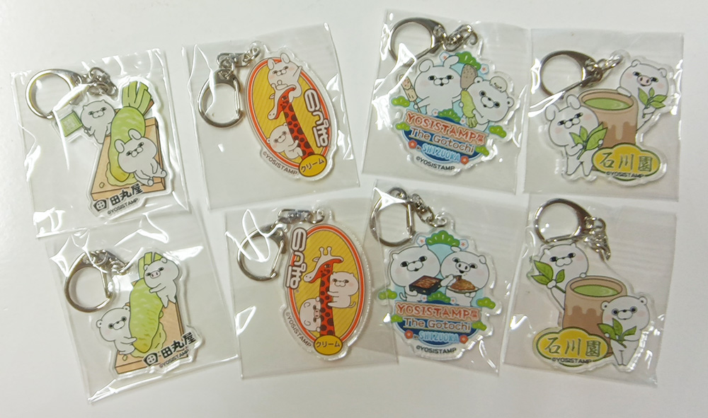 ヨッシースタンプグッズ公式 (@yosistamp_goods) / Highlights / X