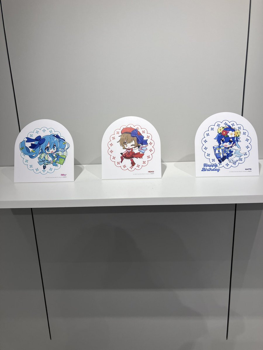 見に来れた(o^^o)
よかった！