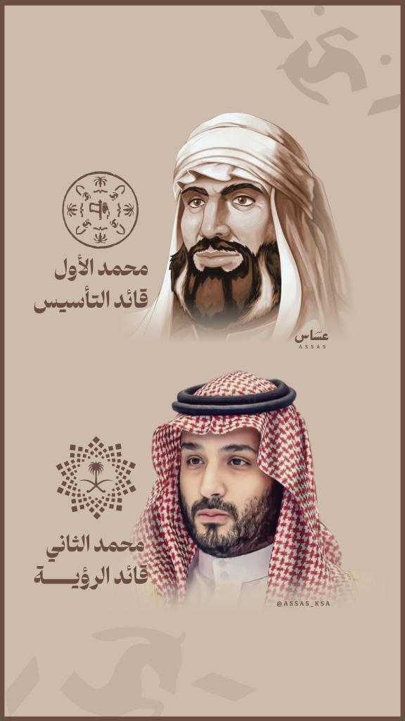 أبوسعيد إبراهيم آل يحيى tweet media