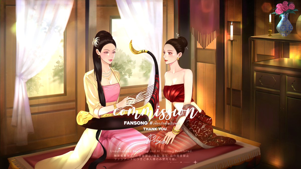 doly_pjl's tweet photo. เราได้รับโอกาสในการวาดภาพนี้ใน  MV ธารเวลา ค่ะ เป็นงานที่เราตั้งใจทำมาก ๆ อยากฝากทุกคนไปชมกันเยอะ ๆ นะคะ  ทีมงานทุกคนตั้งใจกับงานชิ้นนี้มาก ๆ จริง ๆ ค่ะ ฝากด้วยค่า 🥺

(เดี๋ยวเราแปะลิ้งต้นทางในคอมเม้นนะคะ)
#ธารเวลา #LostSunflower #เพียงภักดิ์พลับพลึง #lilywitch #ธารเวลา #Dolycms https://t.co/kQop5ttdRV