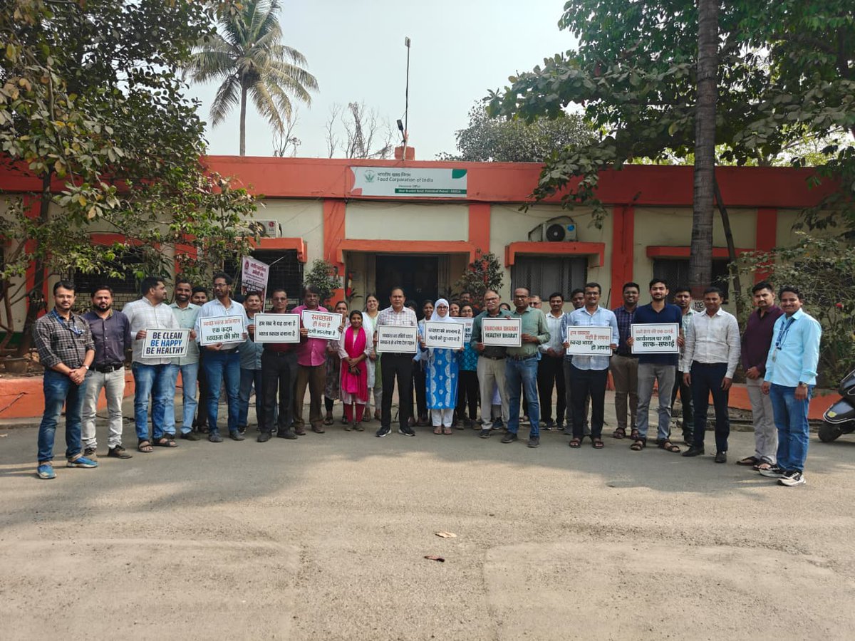 FCIDOPanvel's tweet image. “Clean premises, healthy nation! 🌿 FCI DO panvel proudly participates in the Swachhata Campaign (16–28 Feb 2026). Let’s make cleanliness a habit. #SwachhBharat #FCI