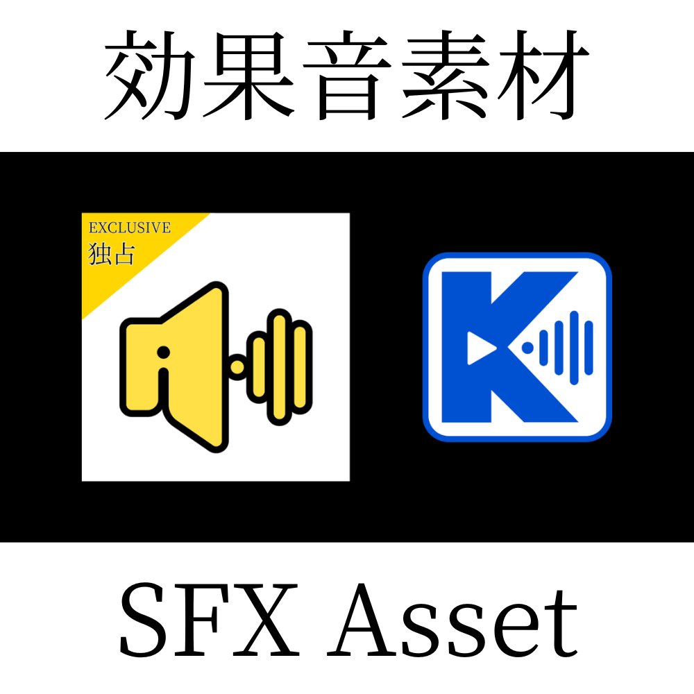 kitoborn_jp's tweet photo. 【フリー効果音素材】ぽいっと通知 - 商用利用可

素材のダウンロード：https://t.co/GlmUISBakc
利用規約：https://t.co/aai5PYY7vA
この素材の制作者：キト https://t.co/aVLyVPZCg3