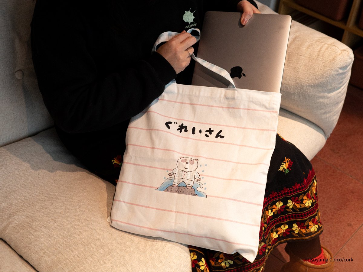 よし 行こう！海へ行こう！」ぐれいさんのトートバッグがついた記念