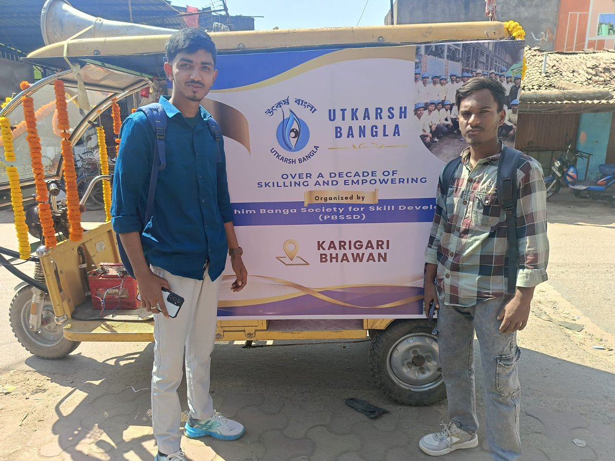 Utkarsha Bangla Purulia tweet media