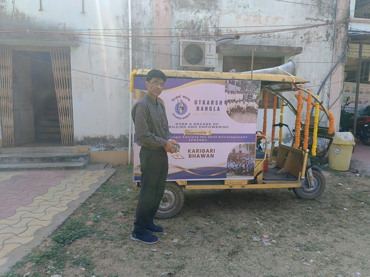 Utkarsha Bangla Purulia tweet media