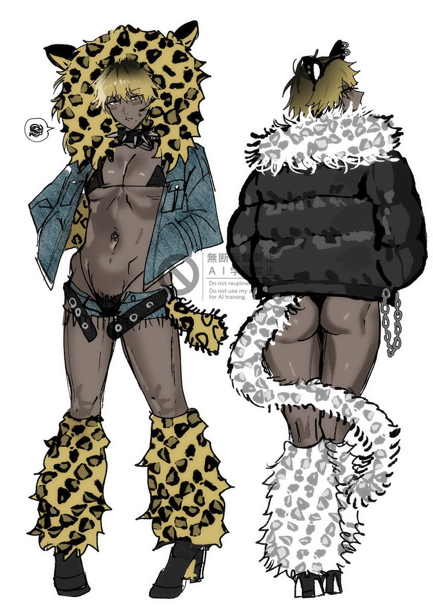 落書きトラギャルくん
2026年は褐色が熱いかも 