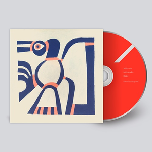 diskunionBF's tweet image. アーティスト様ご来店

ミレーの枕子バンドのお二人がご来店

2/1に『だるい日曜日』をリリース、
当店にて手描きPOPとともに好評発売中です

詳細はこちら
diskunion-shinjukujapaneserock.blog.jp/archives/29528…

#diskunion #du入荷 #平成jpopストア