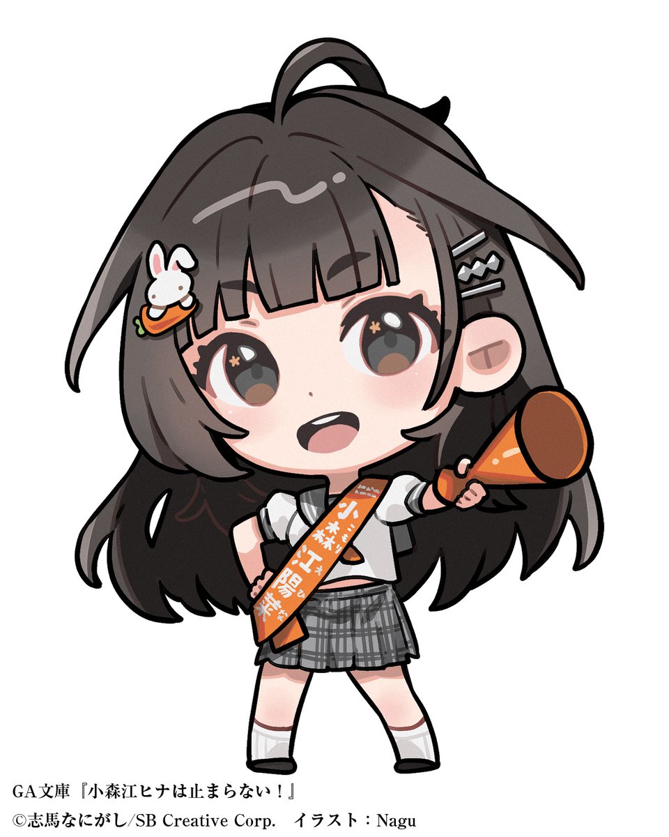 志馬なにがし作品公式＠かけ恋ドラマ＆アニメ化 tweet media