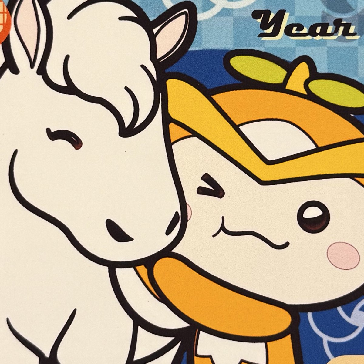 年賀状出すのめちゃ遅くなったけど
お返事がきました！！
うれしいな🤗

トコろん、ありがとう♪( ´▽｀)