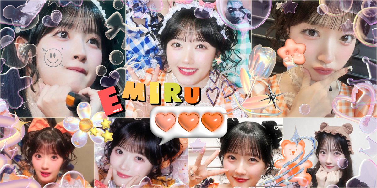 あゆみる🐨 tweet media