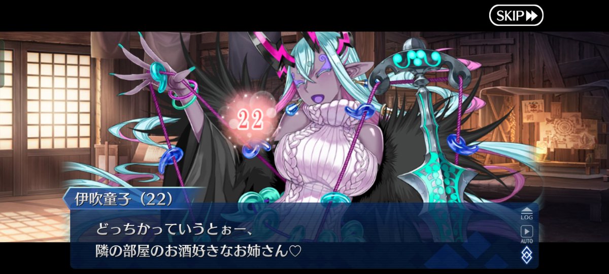 Carli ꘐ 瑳麗 FGO SPOILERS tweet media