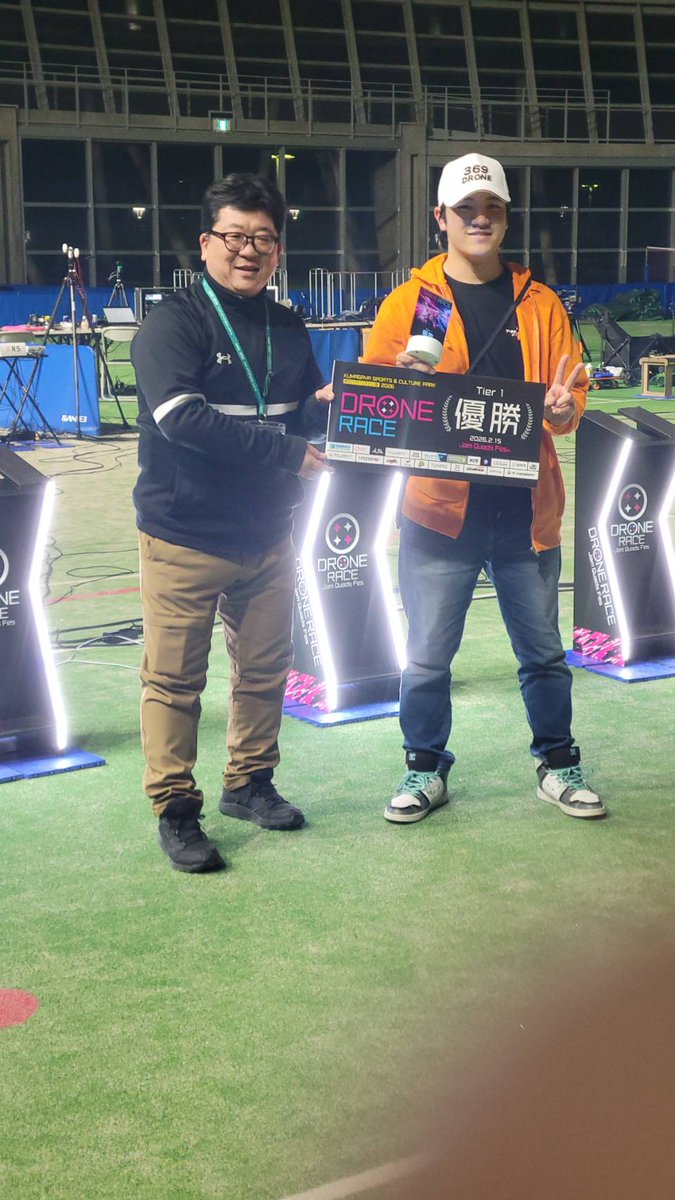 弦(Gegenga@fpv) WTW千葉代表 tweet media