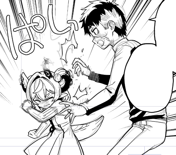 は…反抗期……!! 