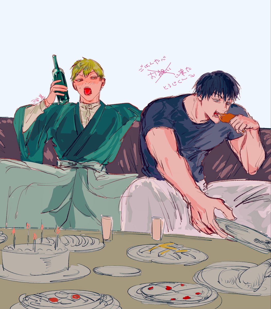 なおや記念日おめでとう！(甚直風味)
一人だけ酒飲んで気持ちよくなってるのでこの後逆鱗に触れる