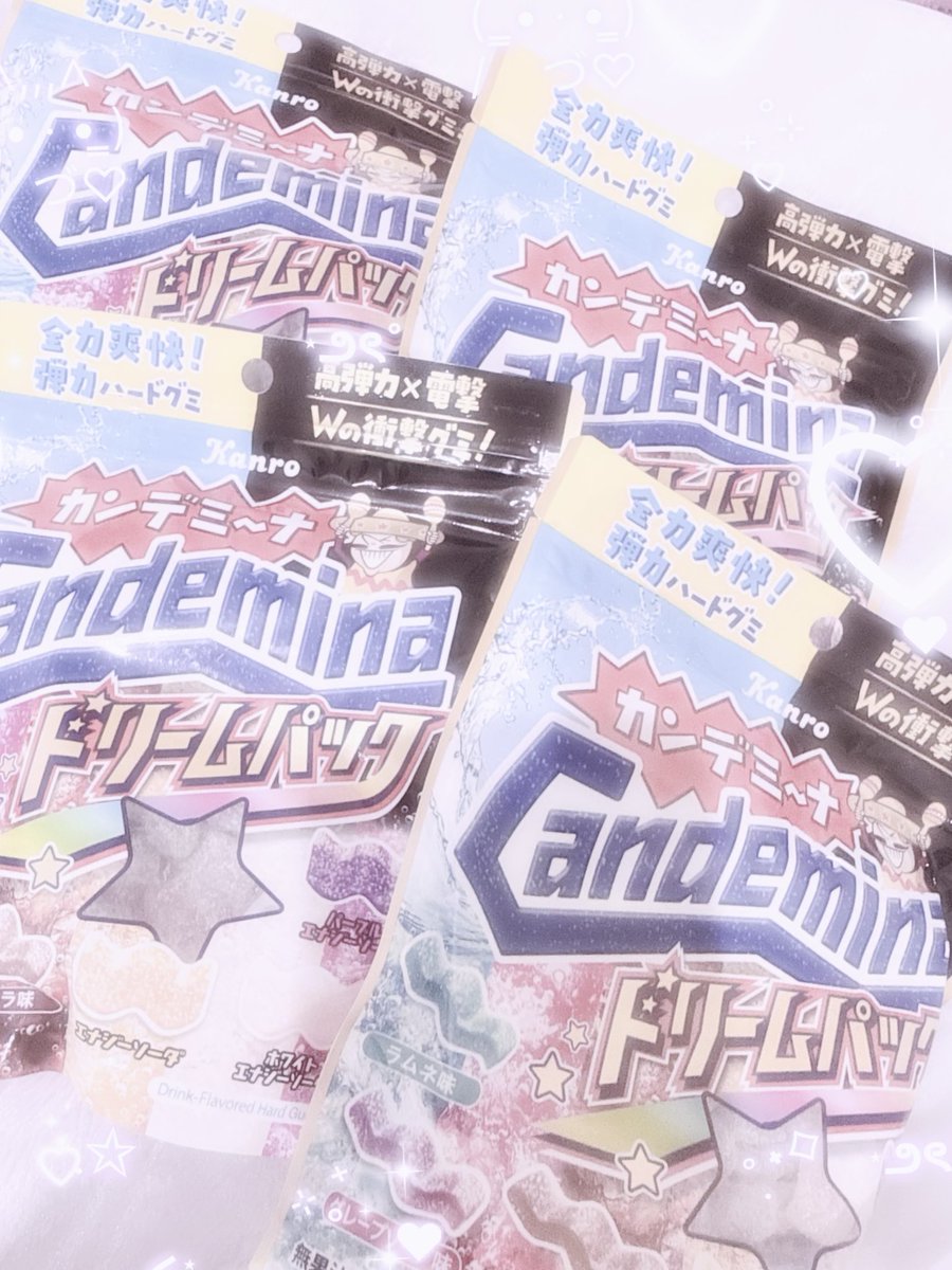 夢乃狸 tweet media