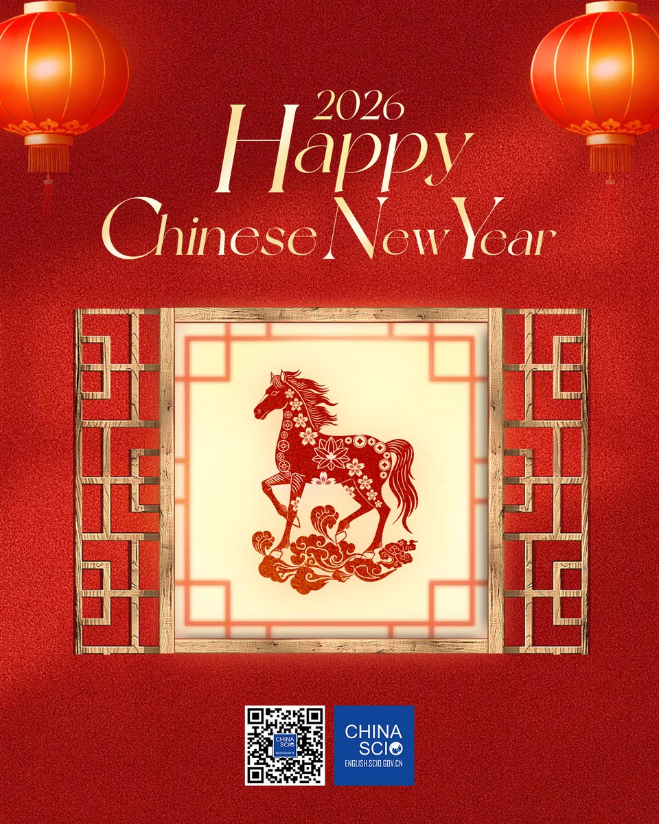 Ambassade de Chine en France tweet media