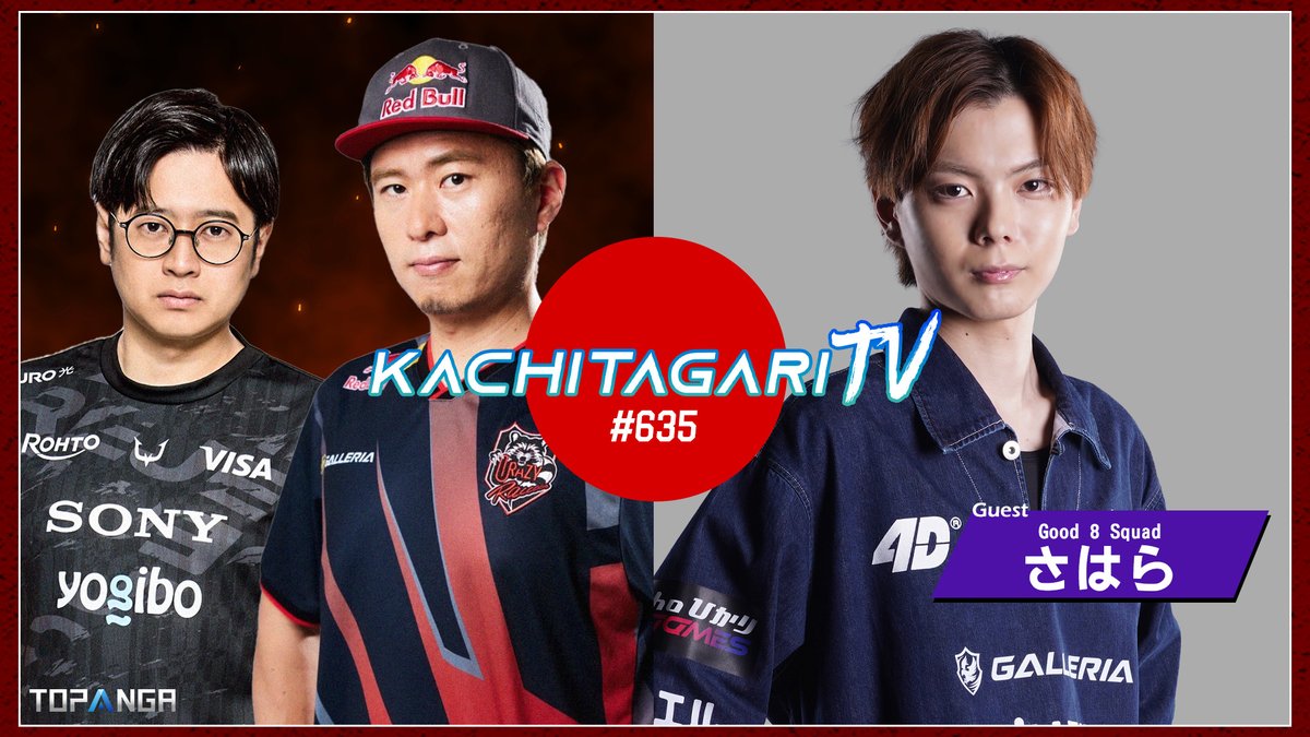 ボンちゃん/Bonchan (@katitagaribon) / Highlights / X