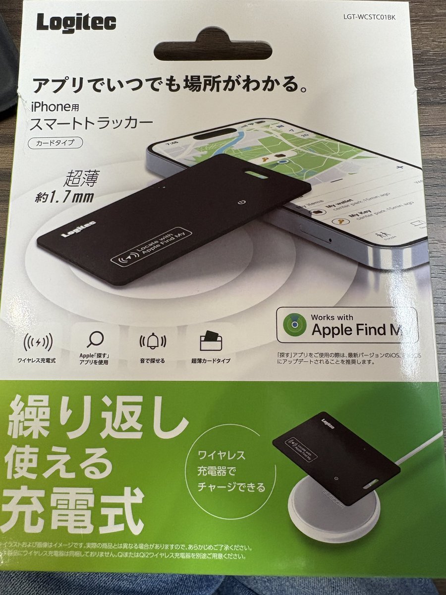 みーあきゃっと tweet media