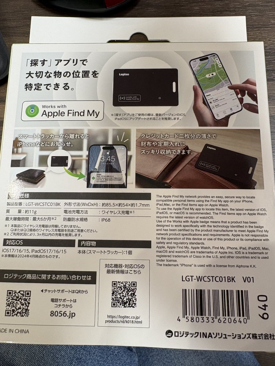 みーあきゃっと tweet media