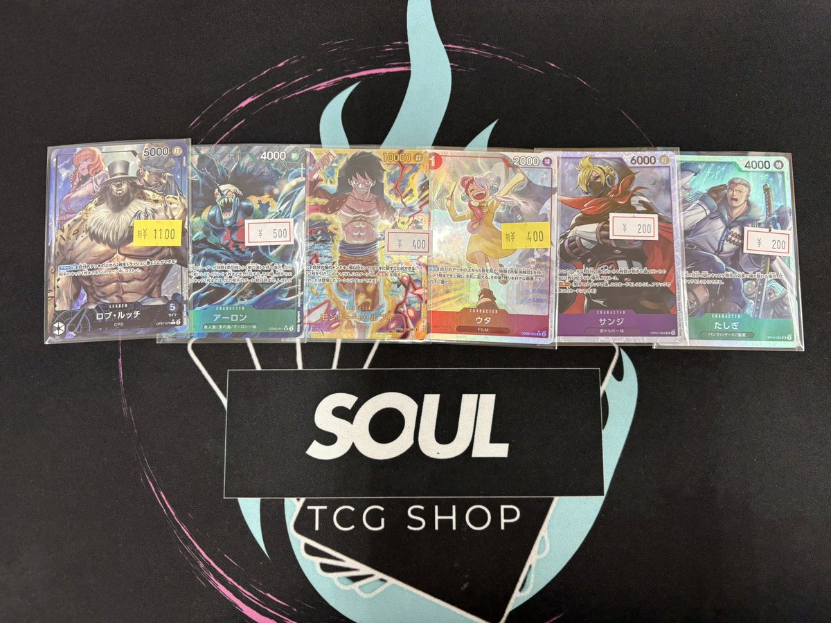 ポケカ以外も入荷してます✨ #ワンピースカード #デュエマ 入荷しま
