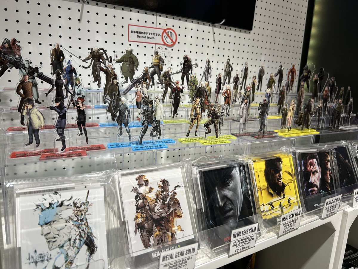 METALGEARSOLID 💥 世界中から愛される #メタルギアソリッド の商品を