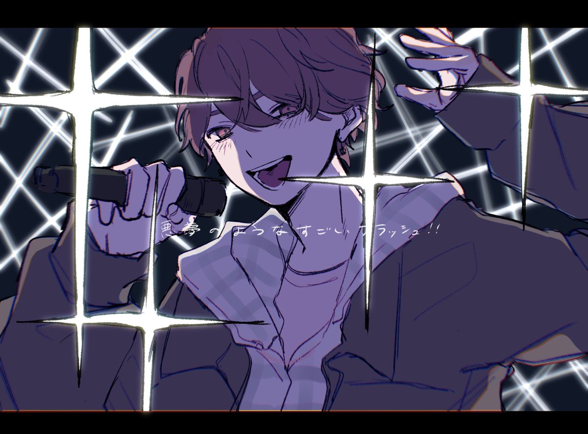 🍫21.Dolce Vita

 #ぶらんセトリリレー