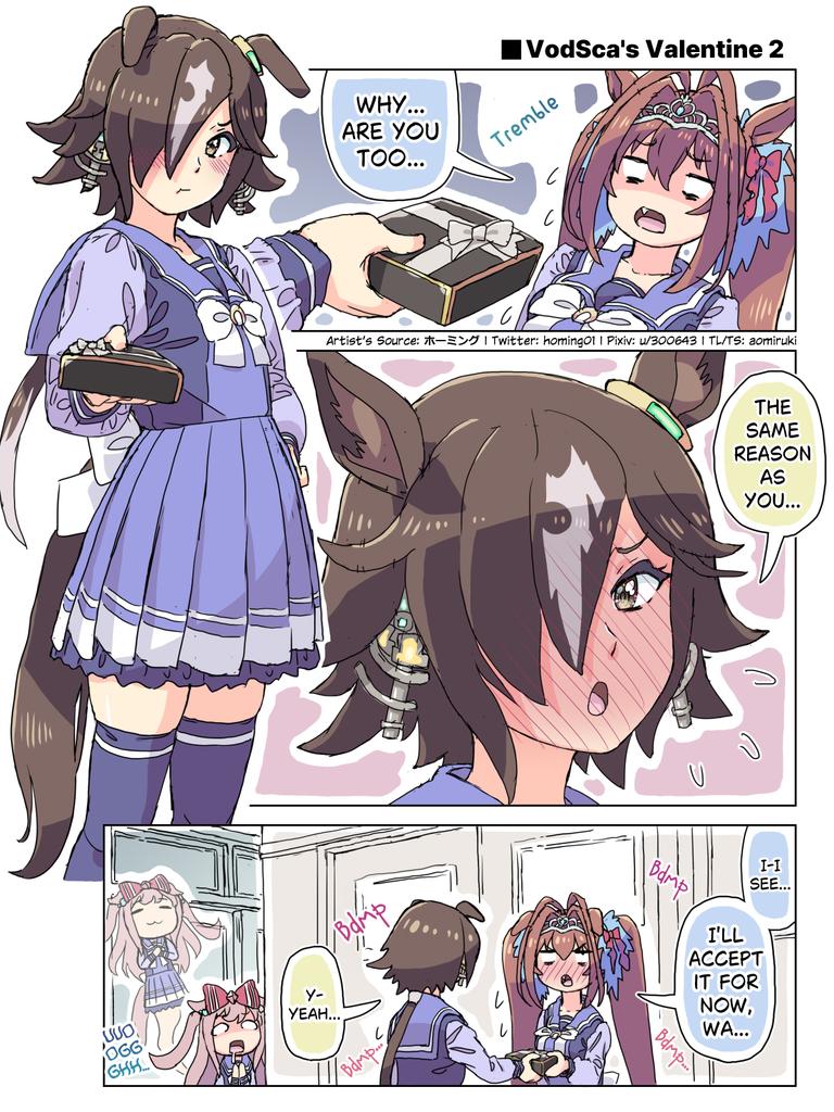 English Translations (英訳版):
"Daiwa Scarlet and Vodka's Valentine."
The most normal interraction between these two...
#umamusume #UmaTranslations #ウマ娘英訳