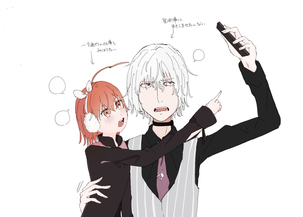 白廼ましろ (@S_M_831) / Posts / X