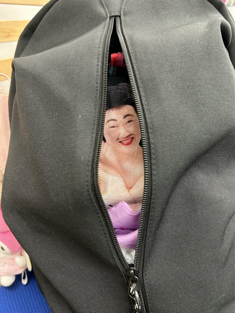 リュックに入れたのは自分なのだけど
到着して開けたら怖くて声出た。。

男なのかな、女なのかな、、
<a href="/aashiraki/">あぁ～しらき【公式】</a> 
今夜もよろしくお願いします🫶