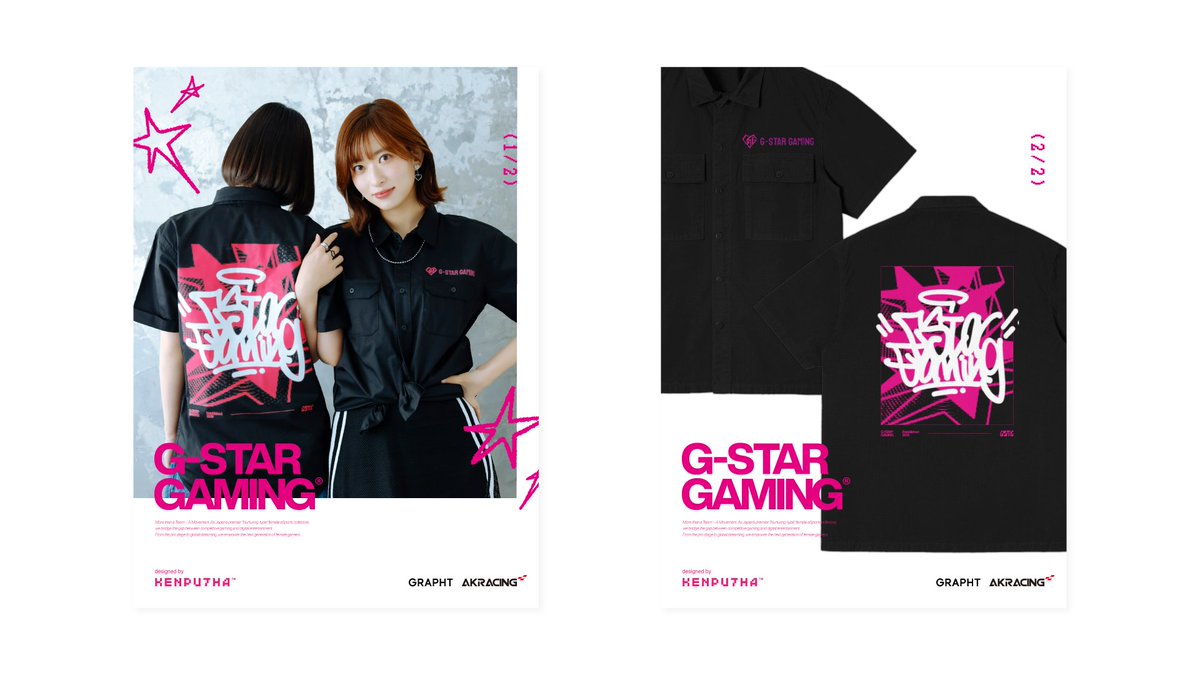 KENPUTHA™︎ tweet media