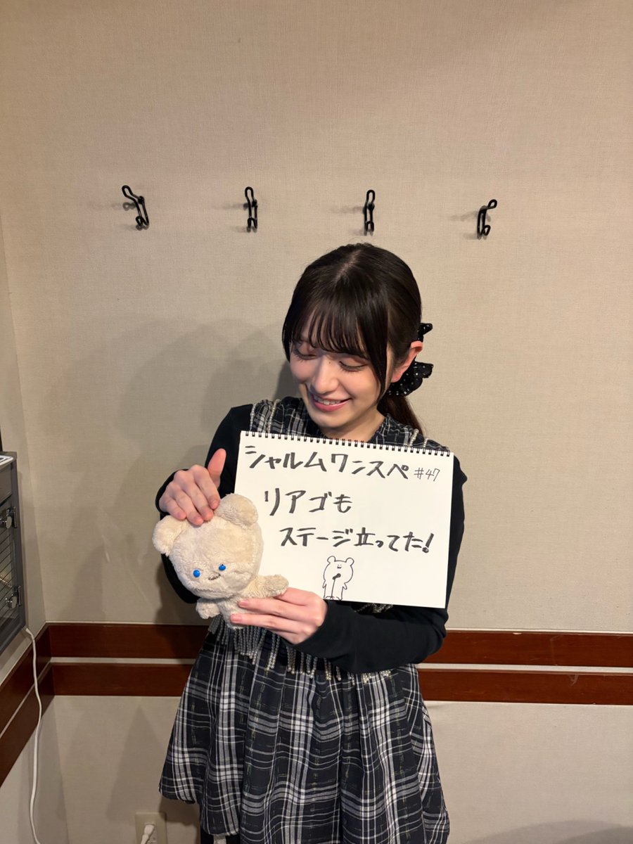 あっきー (@akky_haine) / Posts / X