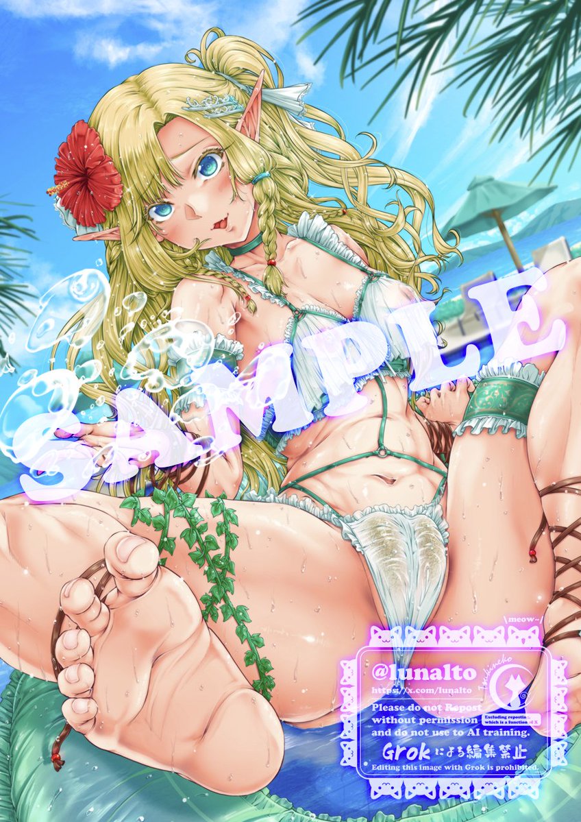 【宣伝】
少し告知が遅くなりましたが、メロンブックスうりぼうざっか店様から出される南国の背徳バカンスをテーマにした画集『vacances eu romances』に参加させていただいております。
画集は来月3月6日(金)発売予定。その他イラストを使ったグッズの受注締め切りは2月23日(月・祝)です。(続 