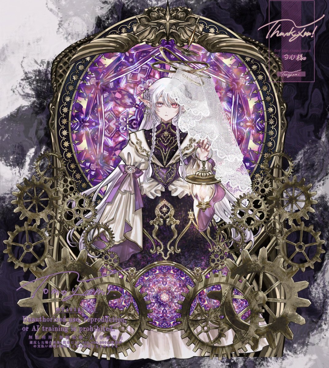 Nanami (@n_nautica73) / Posts / X