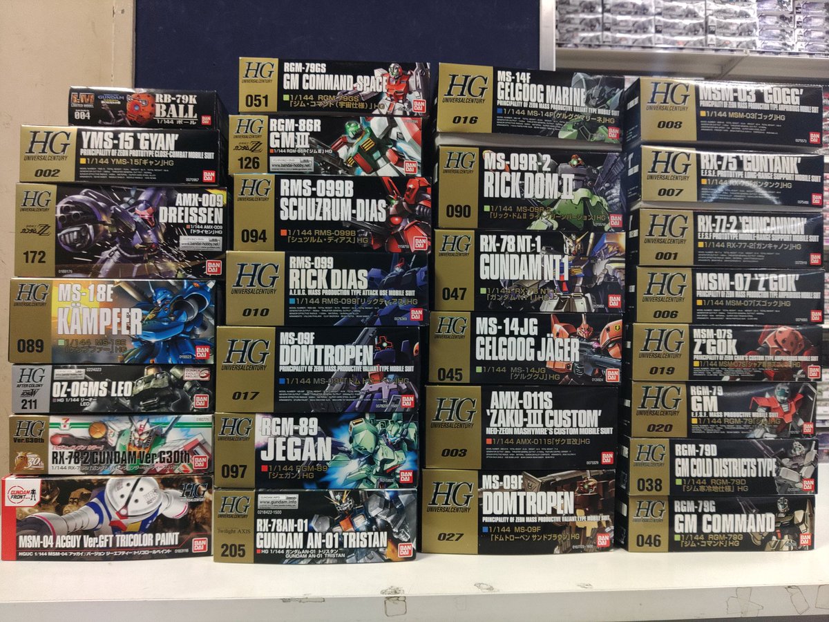 赤バンダイのガンプラ大量入荷しました‼️ 珍しいものも多数ございます