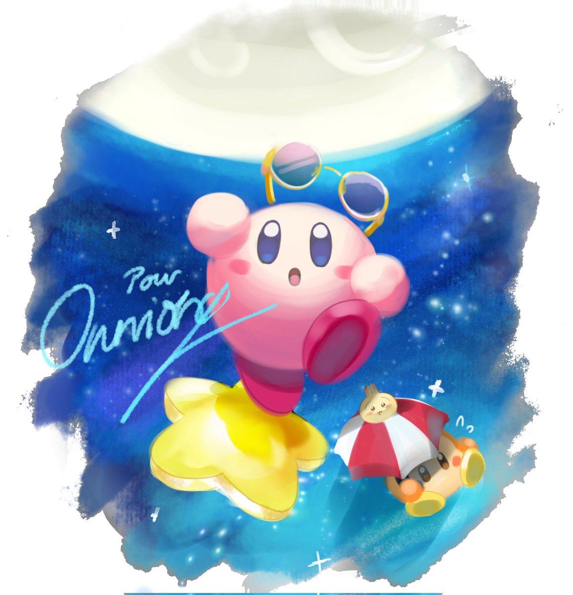 Little gift ✧⁠◝⁠(⁠⁰⁠▿⁠⁰⁠)⁠◜⁠✧