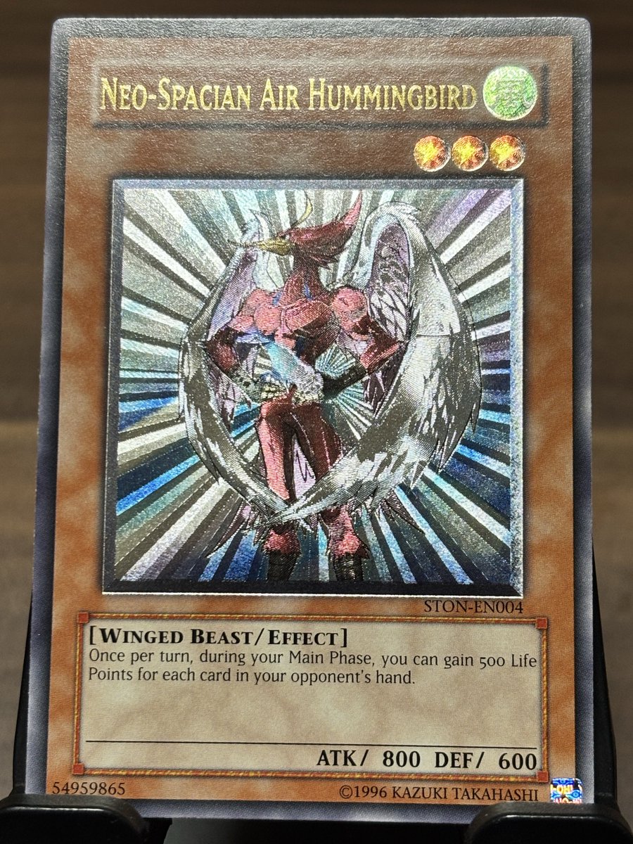 今週のレリ写。今回はN・エアハミングバードの英語版アンリミレリーフ