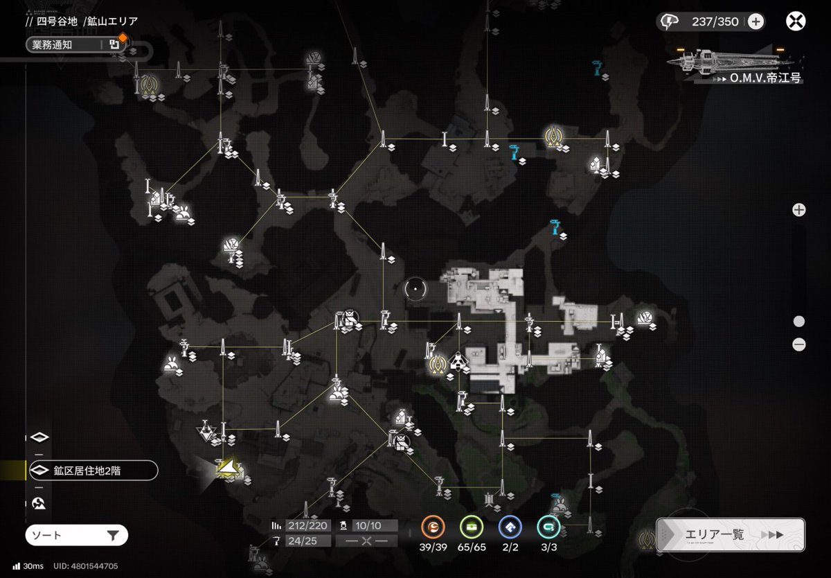 AUTOMATON（オートマトン） tweet media